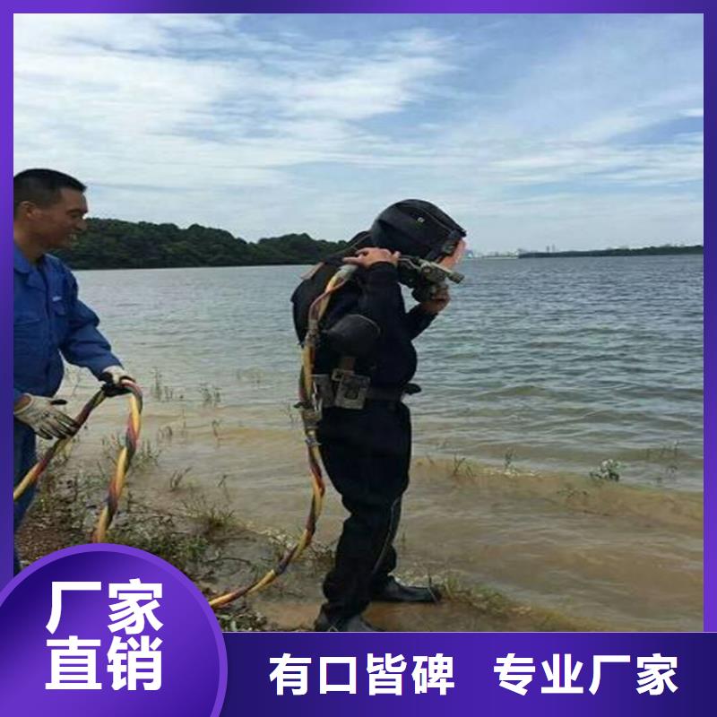 德清县水下作业服务公司-全市本地打捞救援队伍