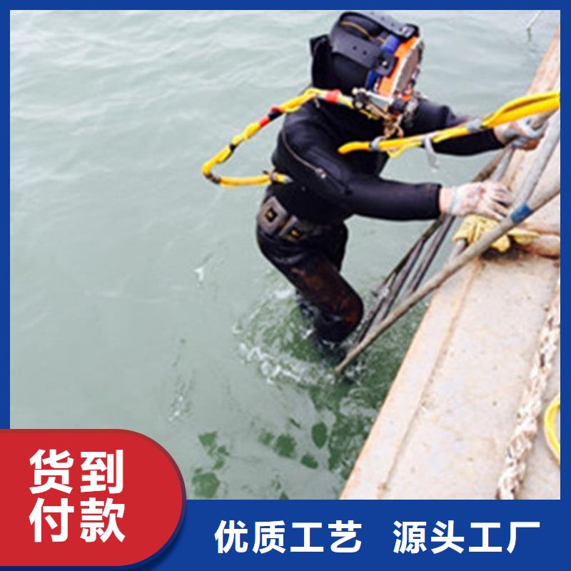 洪湖市潜水员打捞队欢迎您