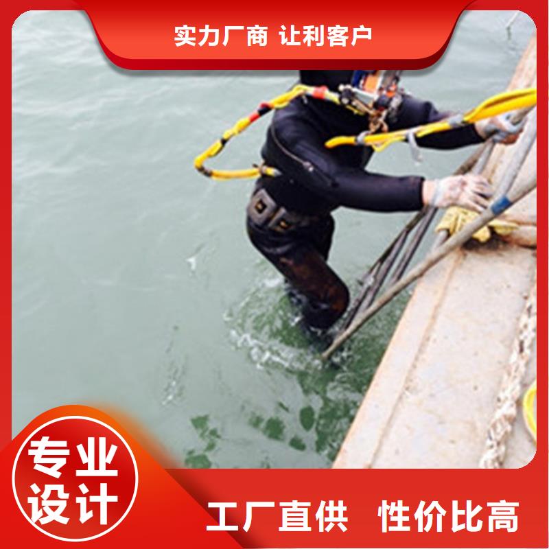 灌南县潜水作业公司-实力打捞救援队伍