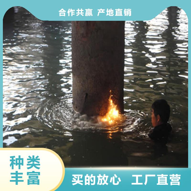 沧州市打捞救援-专业水下打捞队