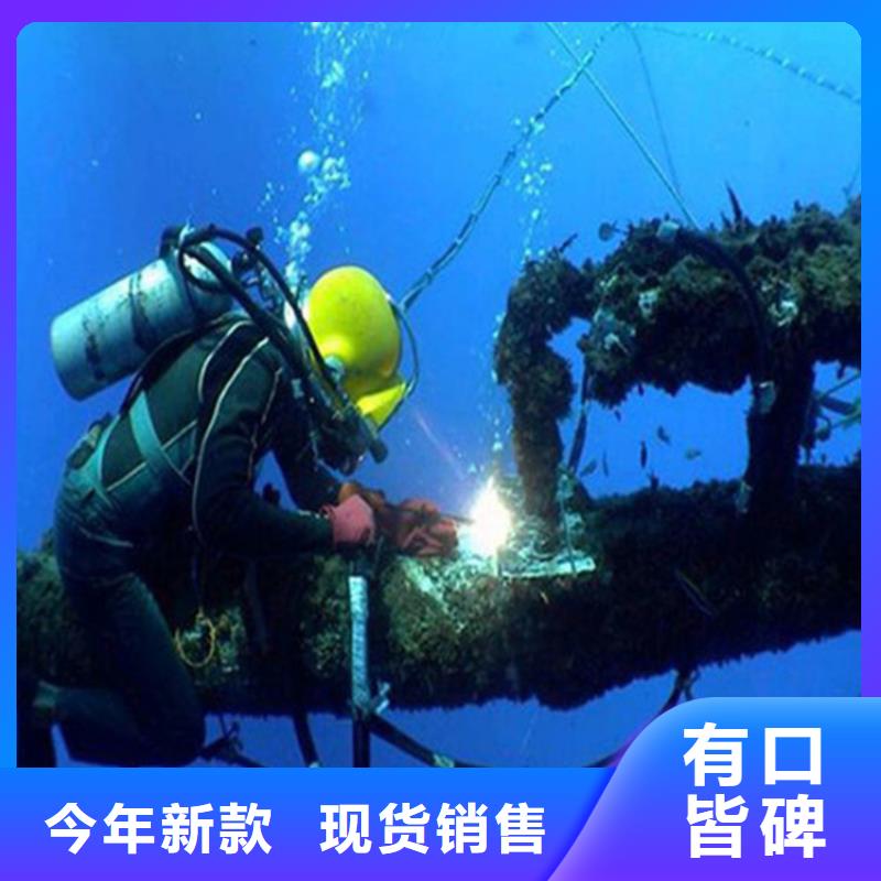 淮南市蛙人打捞队-承接各种水下打捞服务