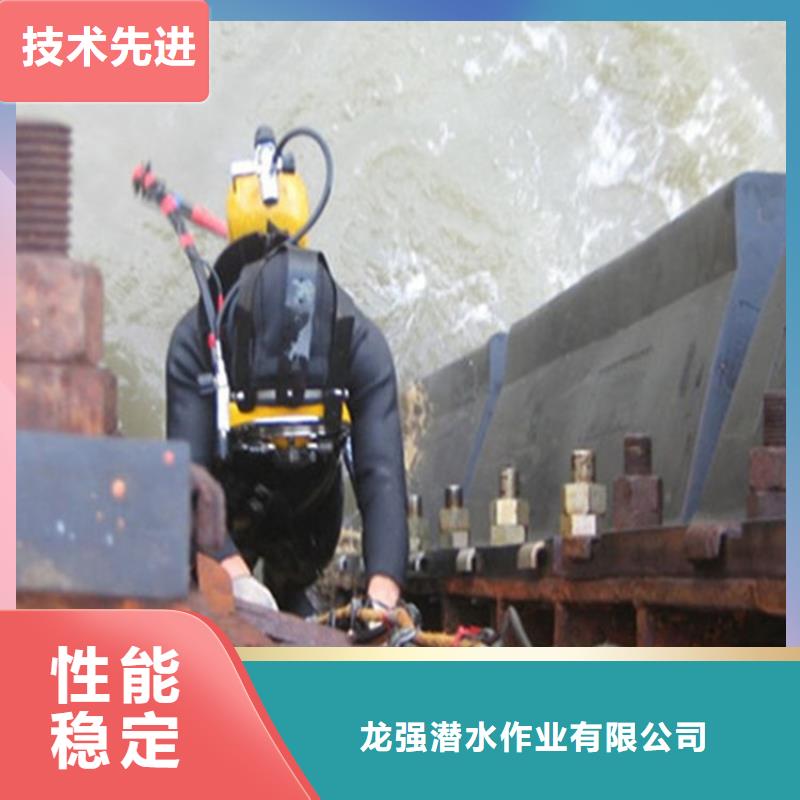 江阴市潜水员服务公司-承接各种水下打捞