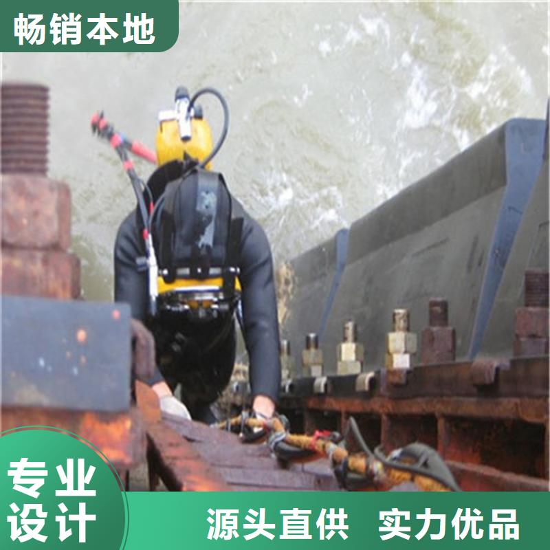 柳州市打捞队-水下打捞救援施工队