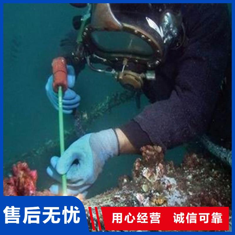 榆林市水下录像摄像服务:榆林市<水下打捞服务公司>