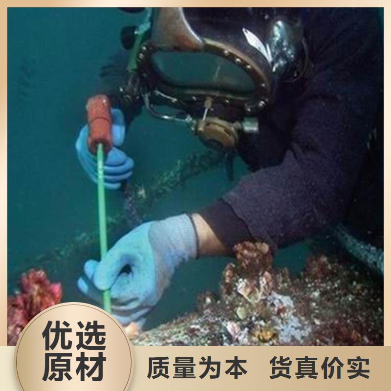 泰州市打捞物证:泰州市<水下打捞锚>