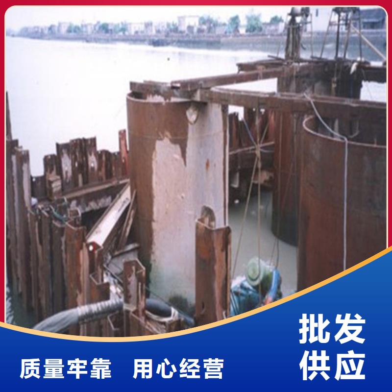 上海市水下钢板切割公司:上海市<打捞队收费>