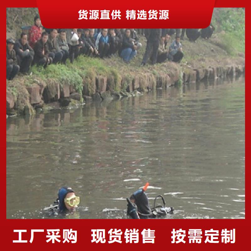 南京市潜水打捞-本市潜水打捞施工团队