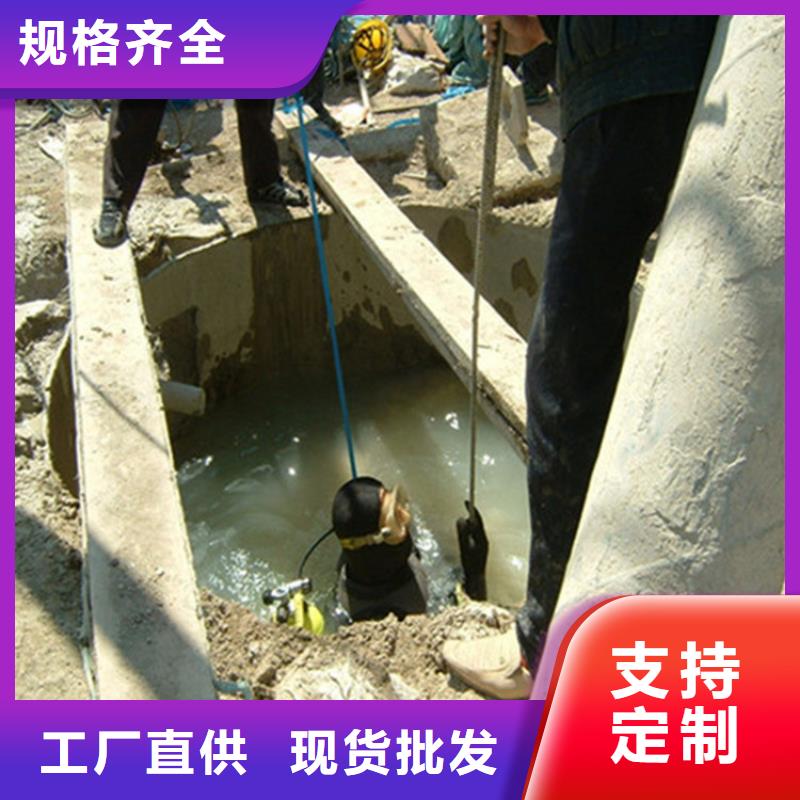 衡阳市潜水员打捞服务:衡阳市<水下电焊>