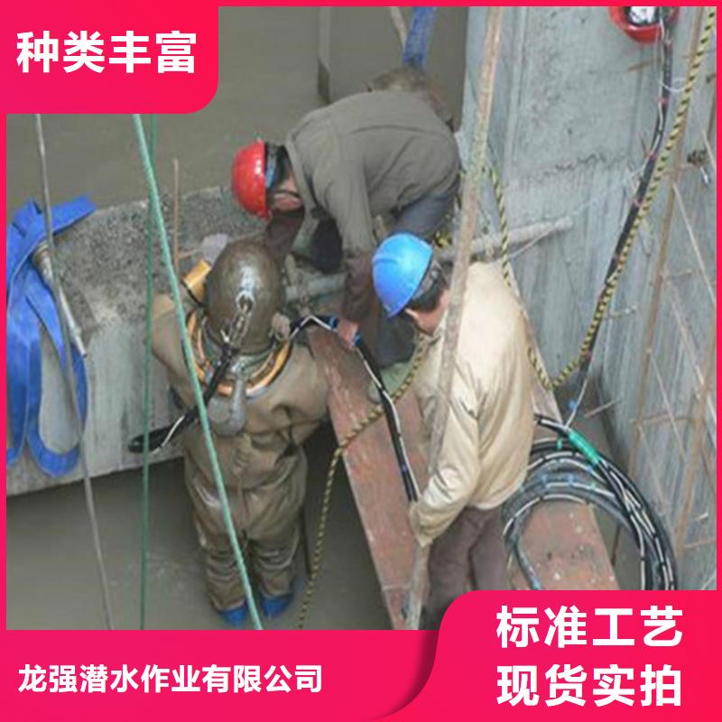 湖州市水下打捞手表:湖州市<蛙人服务>