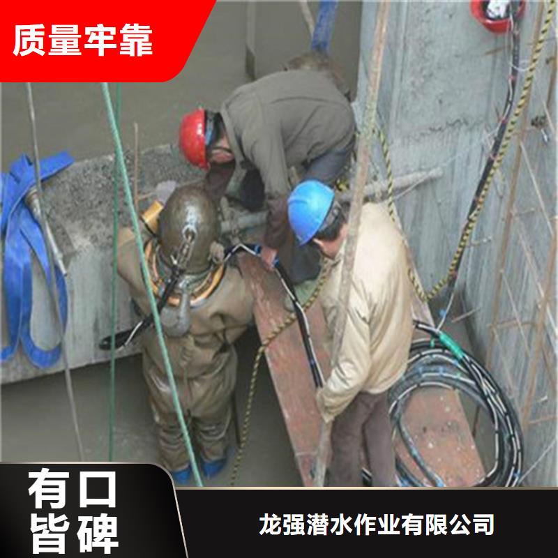 成都市水下尸体打捞队-当地打捞队伍