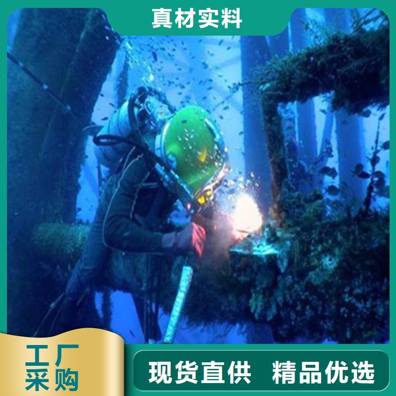 东台市水下手机打捞公司-拥有潜水技术