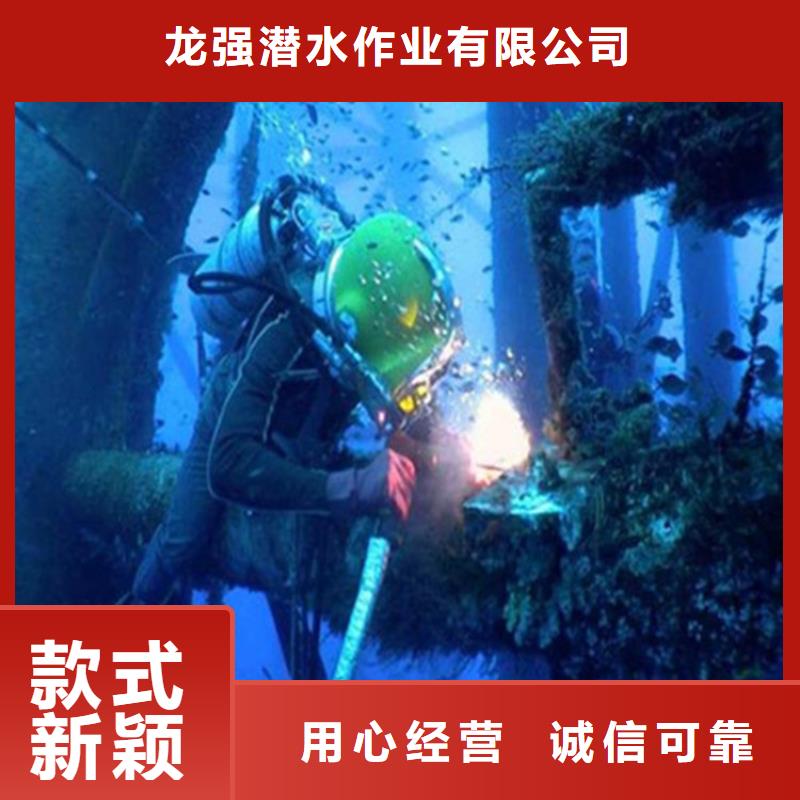 蚌埠市水下打捞金手镯-打捞队联系电话