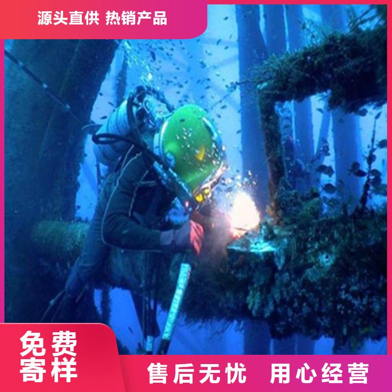 建湖县水下打捞手机公司-承接潜水打捞救援作业