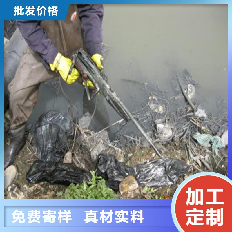 诸暨市蛙人打捞队-承接各种水下施工