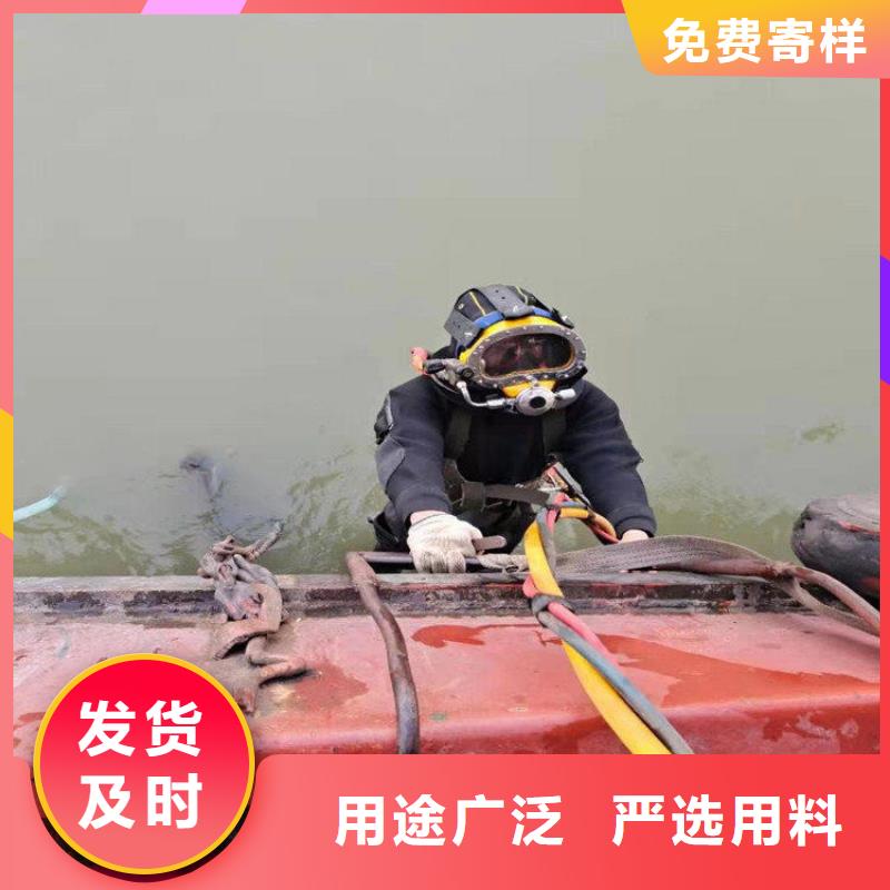 褔州市打捞物证:褔州市<水下打捞服务公司>