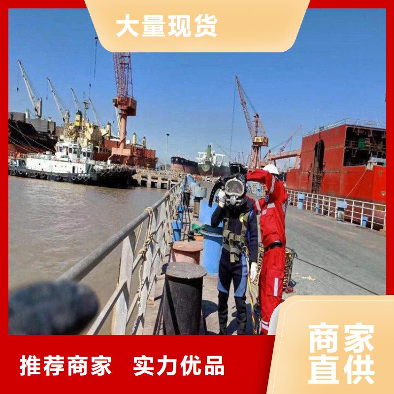 蚌埠市水下打捞贵重物品公司-打捞救援队