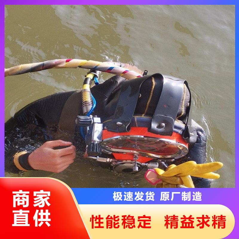 淮安市潜水员打捞队-打捞团队