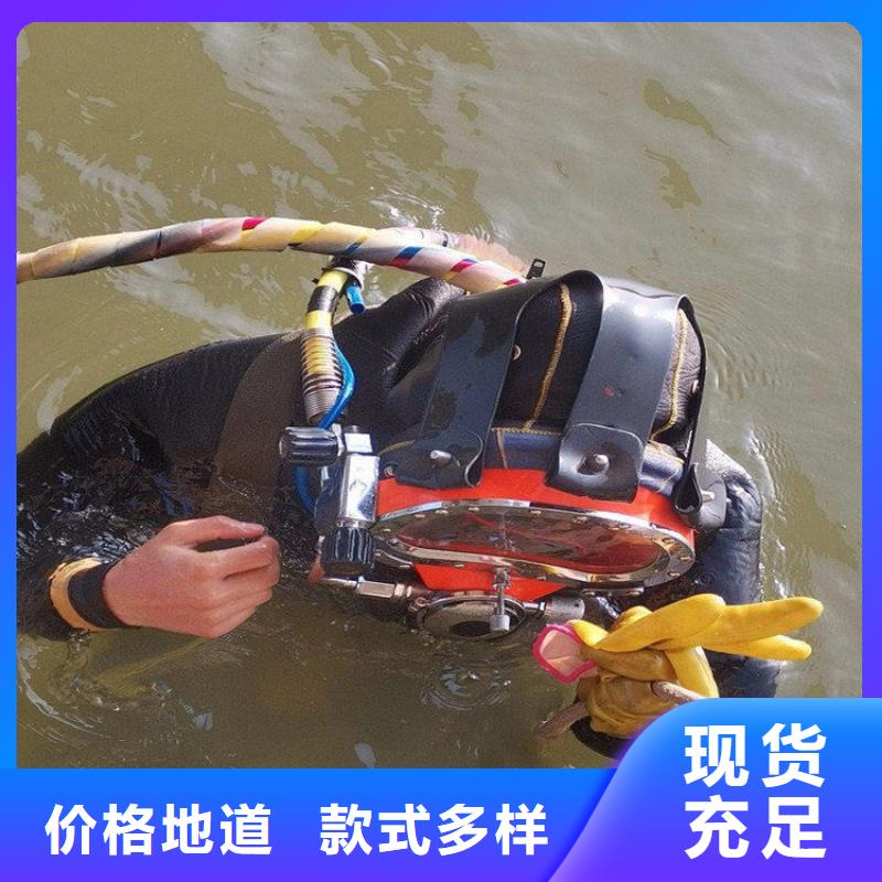 丹阳市潜水员打捞服务-当地全市打捞救援队伍