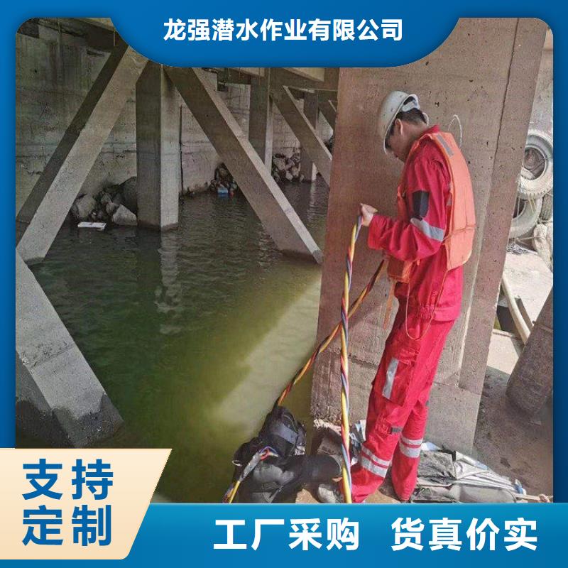沈阳市水下打捞作业公司-水下打捞救援施工队