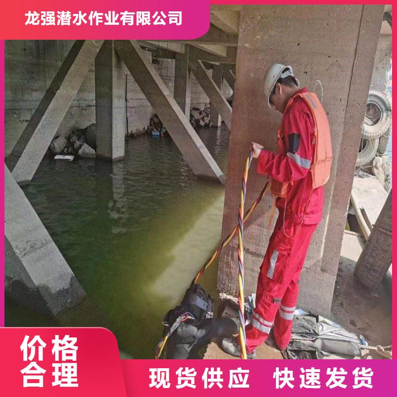 渭南市打捞公司-承接各种水下打捞服务团队