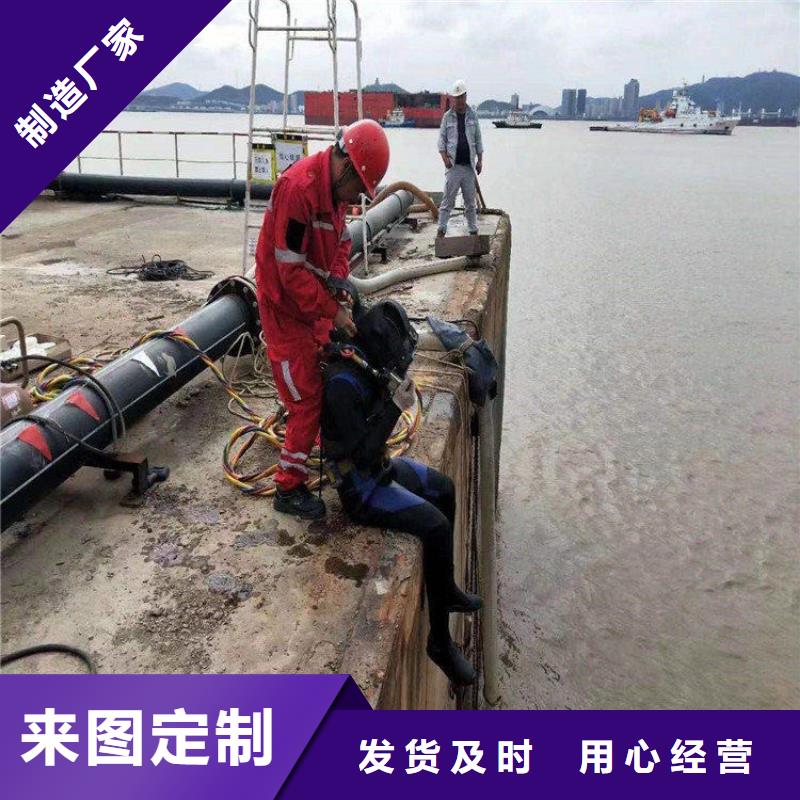 桂林市水下作业公司-本地潜水队