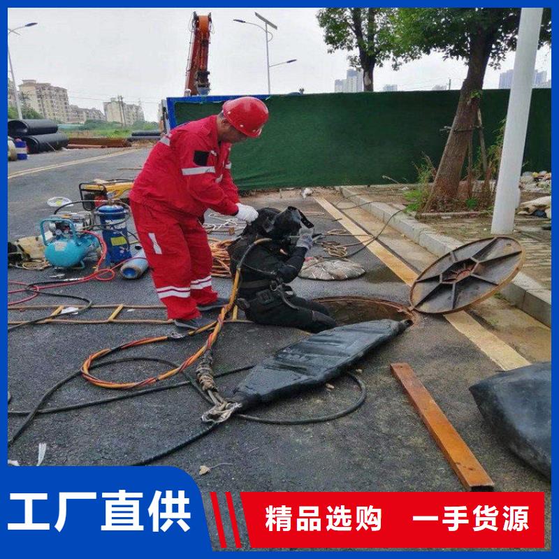 绍兴市水下打捞金手镯-本地水鬼作业施工