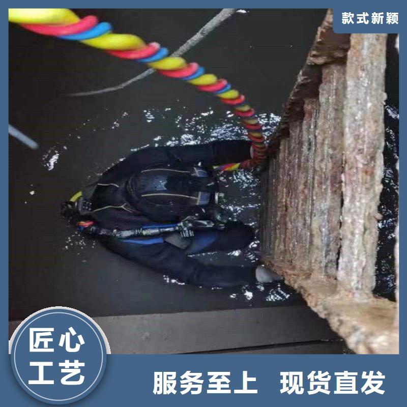 溧阳市水下打捞手机公司<潜水员打捞>