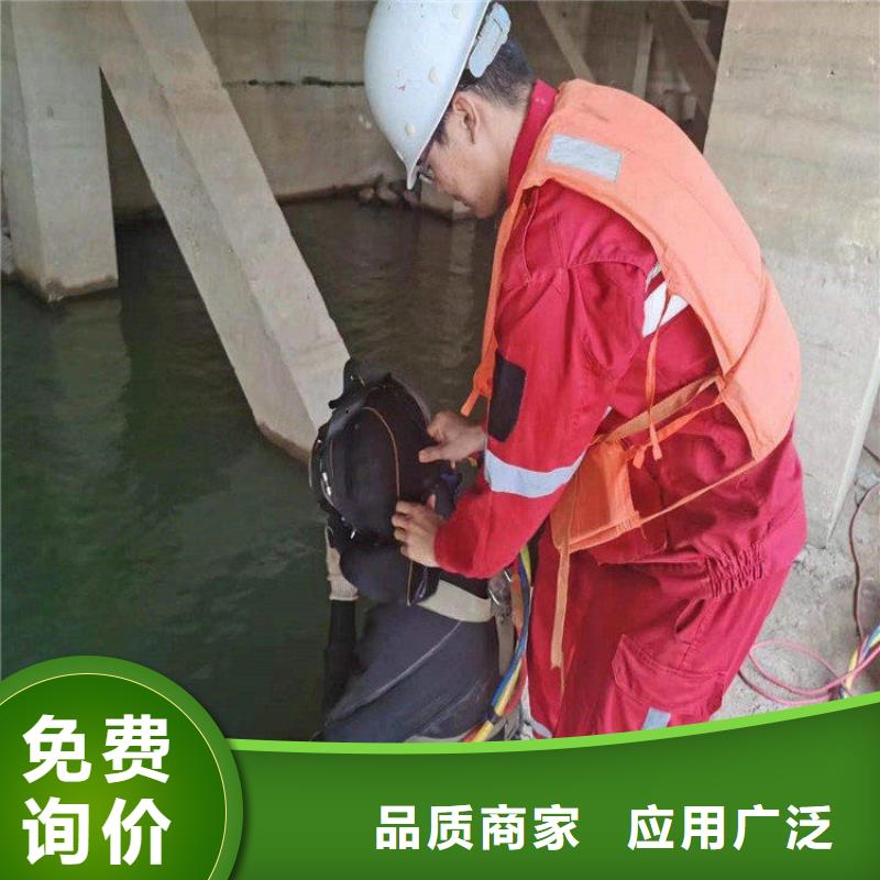 湛江市潜水员服务公司-拥有潜水技术