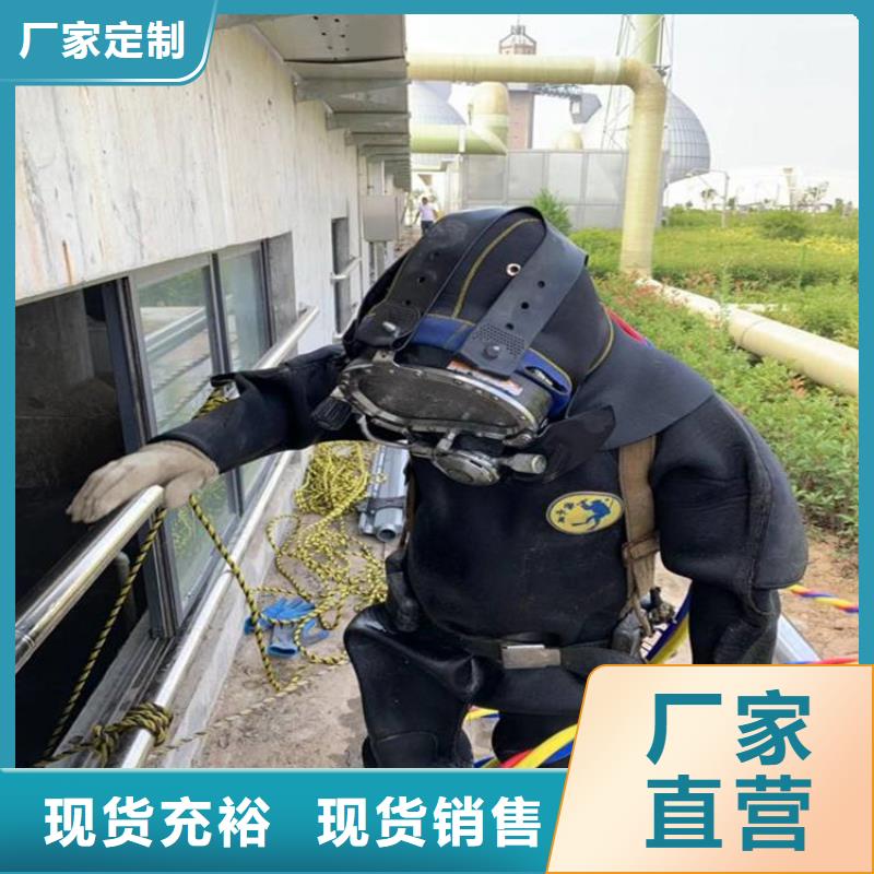 荆州市打捞公司——潜水为您解决