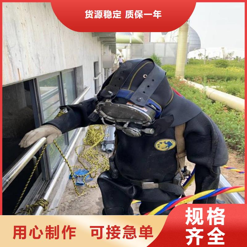 丹阳市潜水员打捞服务-当地全市打捞救援队伍
