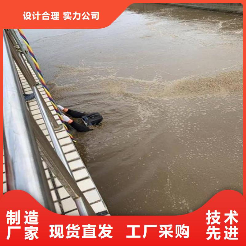扬州市水下钢板切割公司:扬州市<水下打捞队>