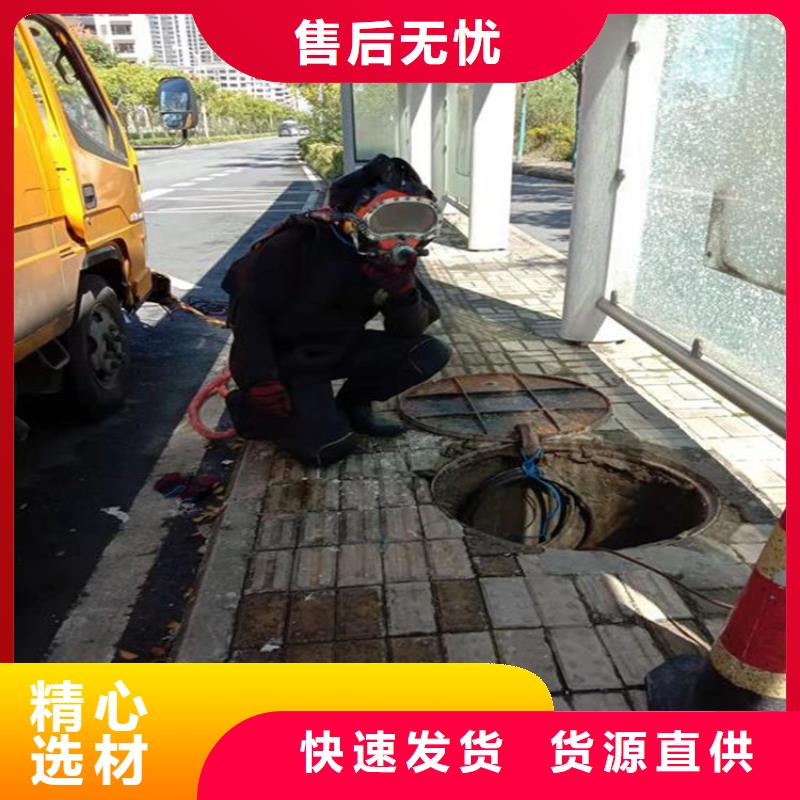 新乡市专业水下打捞队-承接各种水下工作