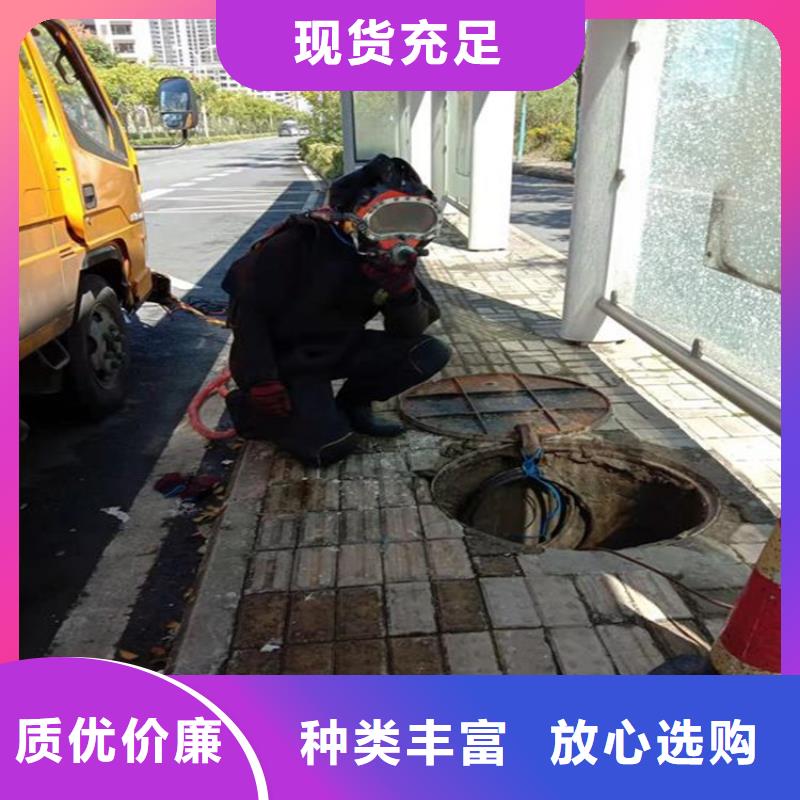 东阳市打捞队-本地各种水下打捞提供作业