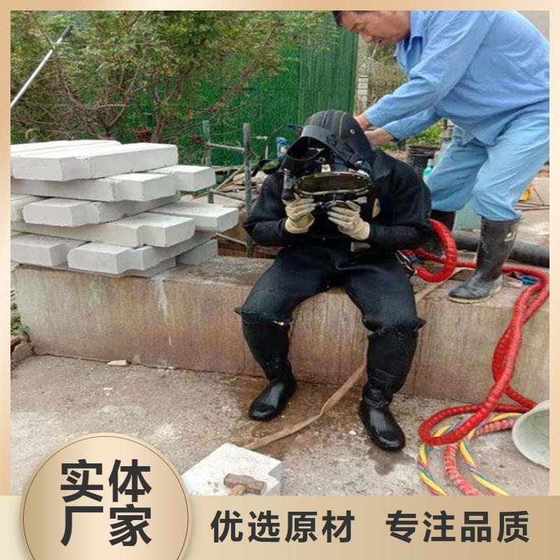 新乡市水下作业公司-承接各种水下工程