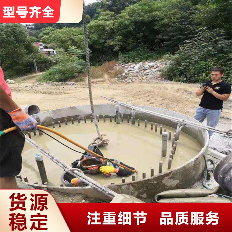 兰州市打捞救援:兰州市<水下打捞凶器>