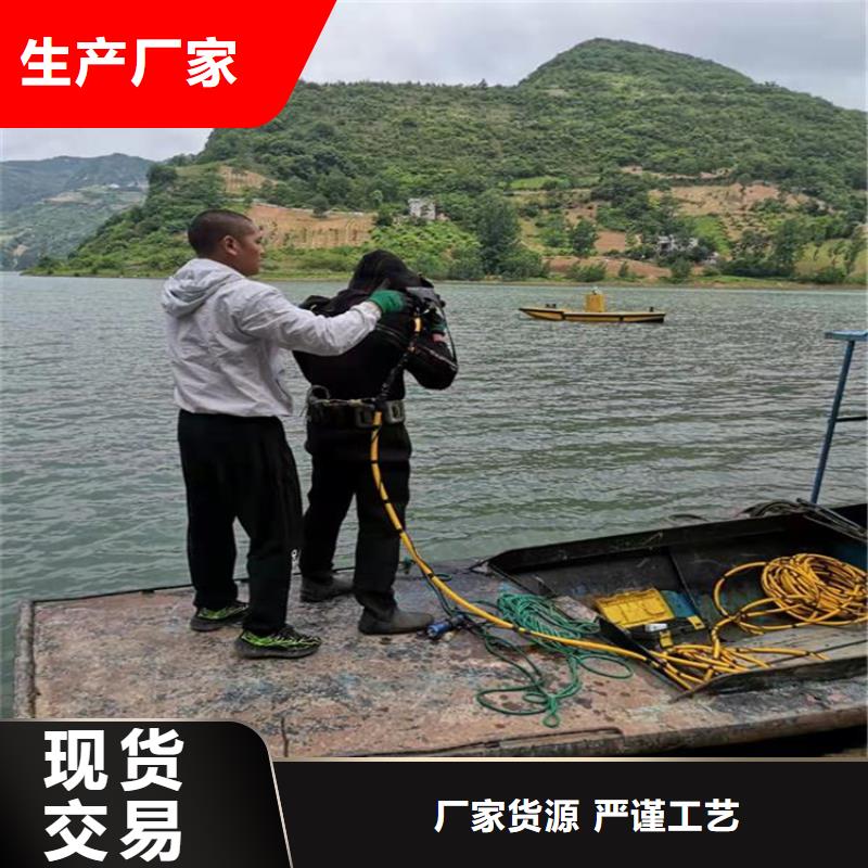 衡阳市水下作业公司全市打捞救援队伍