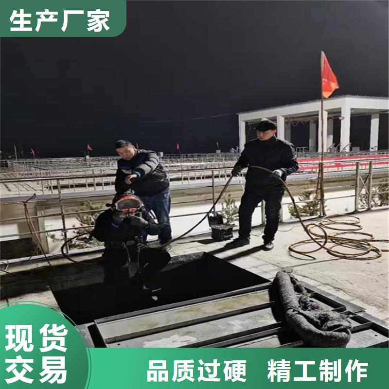 泰兴市水下钢板切割公司:泰兴市<水下穿钢丝绳>