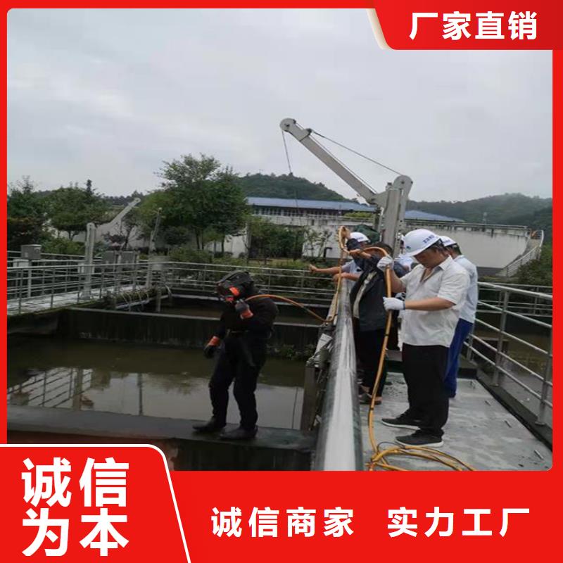 射阳县水下作业拆除公司-承接打捞救援队伍