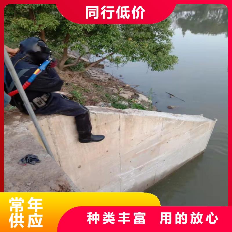 桂林市水下救援队-承接各种水下工作