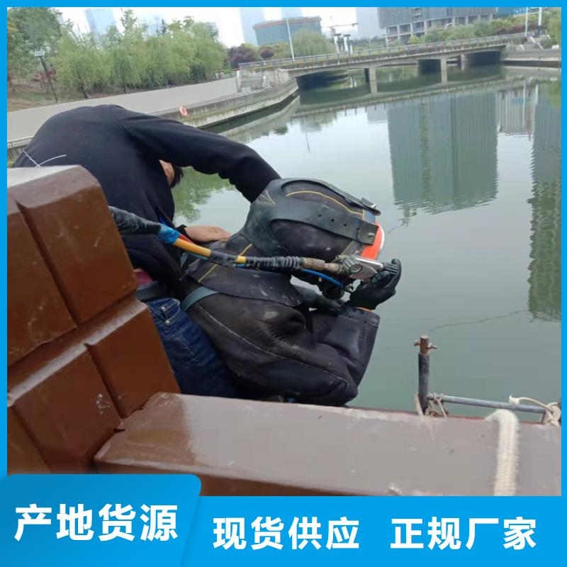 东台市潜水员打捞服务:东台市<水下打捞服务公司>