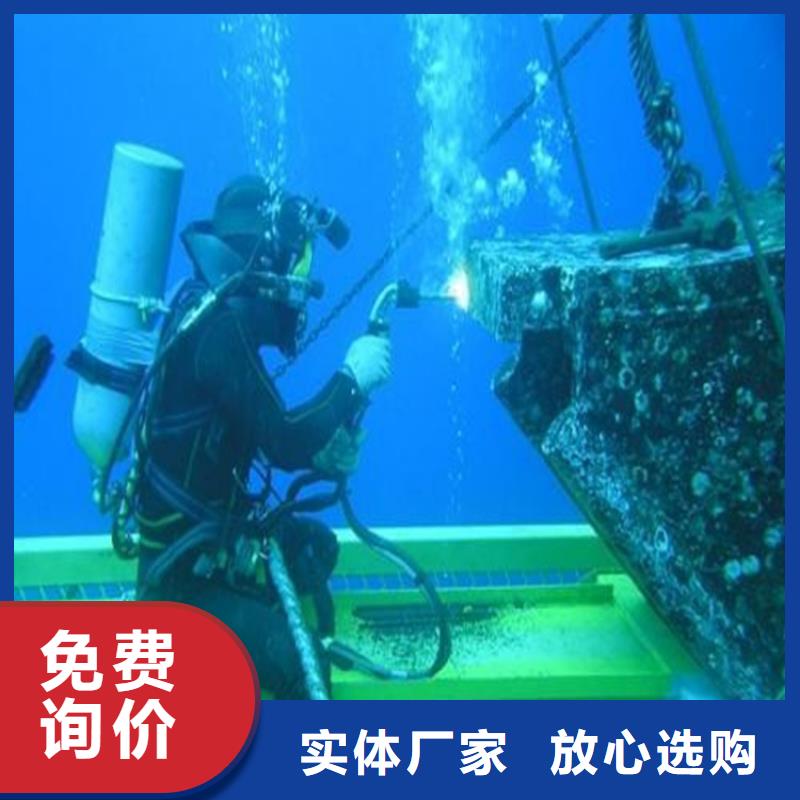 建湖县水下作业-本地打捞服务联系电话