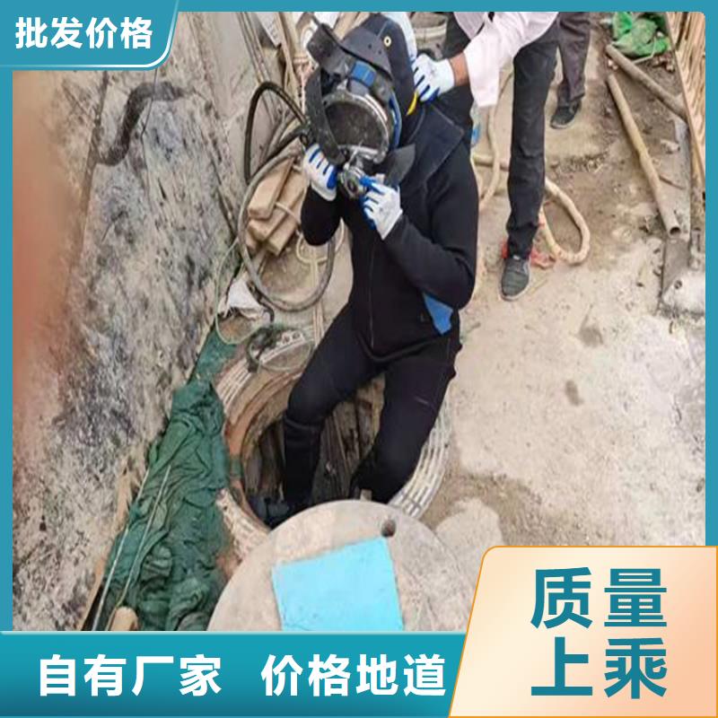 昆山市潜水员打捞队-承接各种水下打捞服务