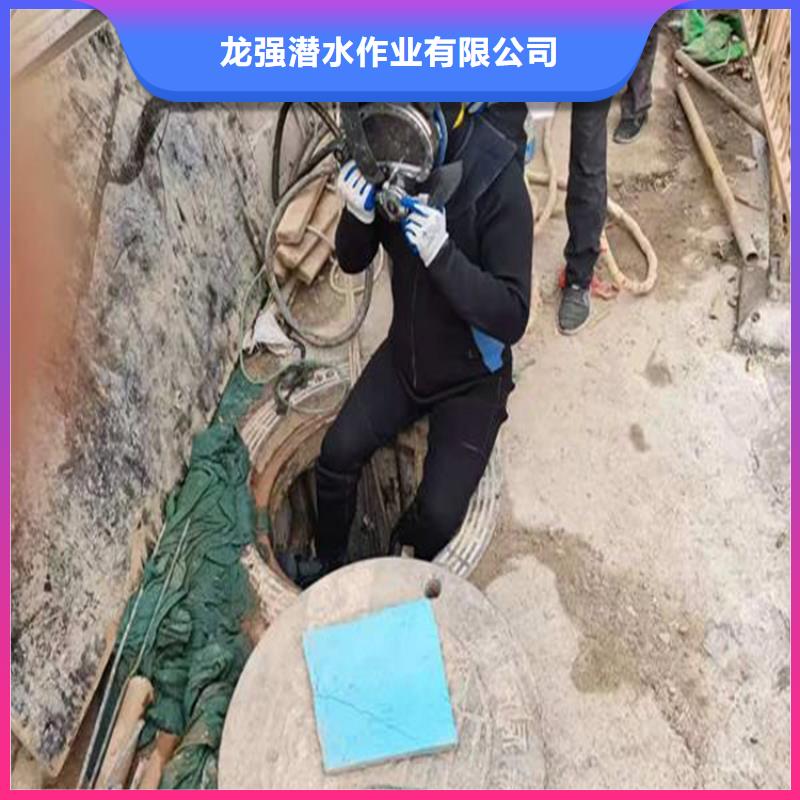 资阳市水下打捞队-承接各种水下施工