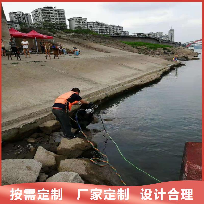 滁州市潜水员水下作业服务:滁州市<水下打捞锚>