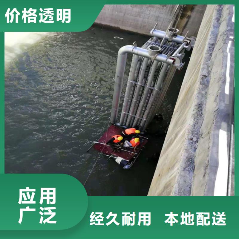 沧州市水下打捞金手镯-承接各种水下打捞服务