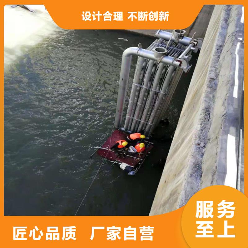亳州市水下作业公司-承接打捞救援队伍
