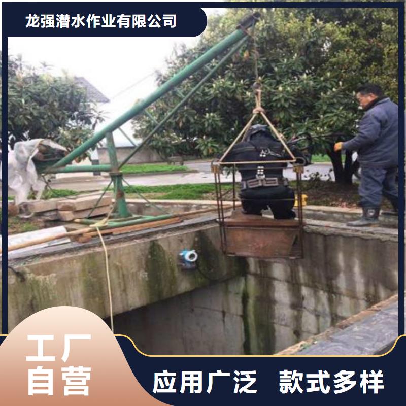 建湖县水下作业公司-本市打捞单位联系