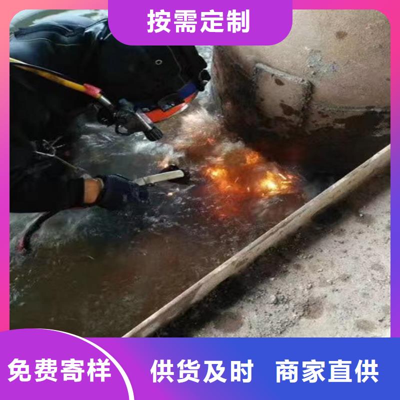 襄阳市水下手机打捞公司-打捞救援队