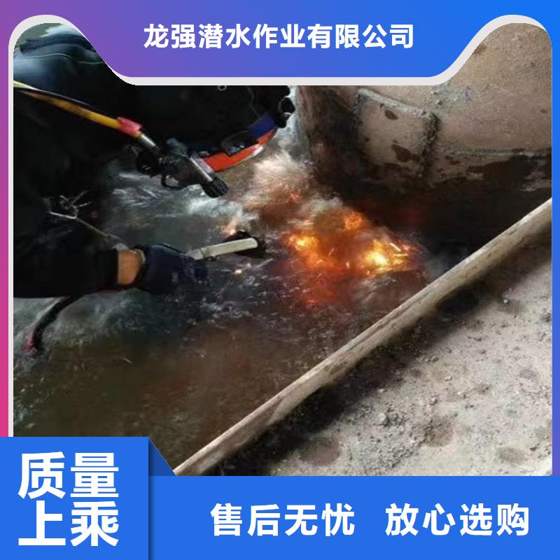 宁波市蛙人打捞服务:宁波市<溺水专业打捞队>