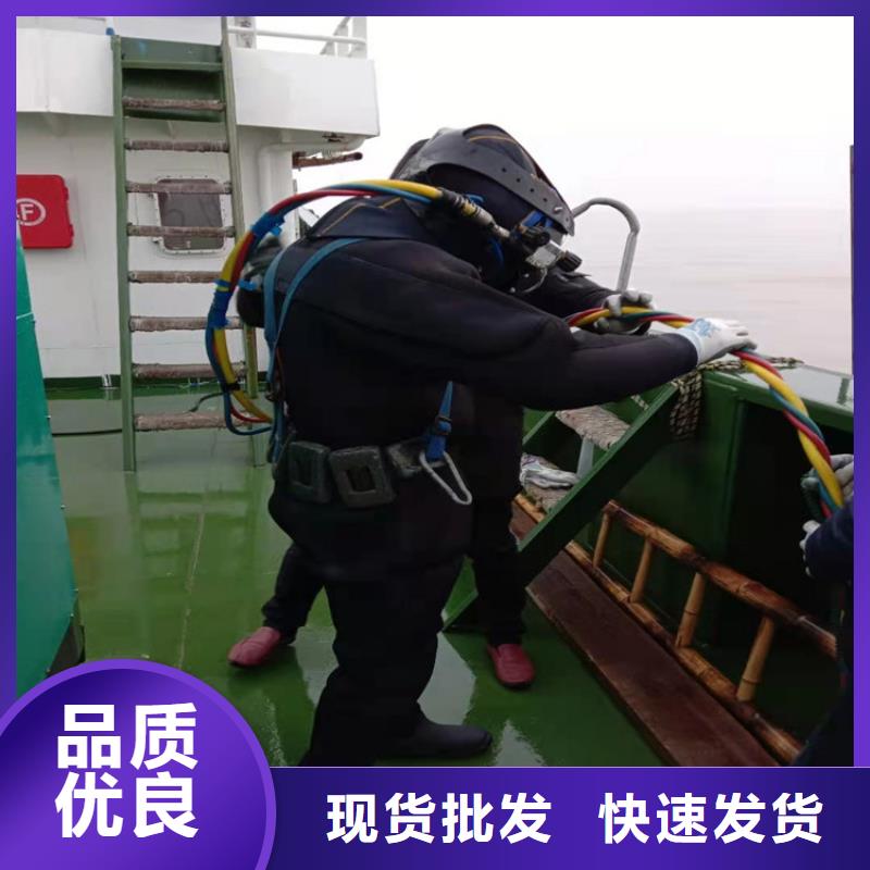 湖州市水下救援打捞公司-本地承接各种水下作业